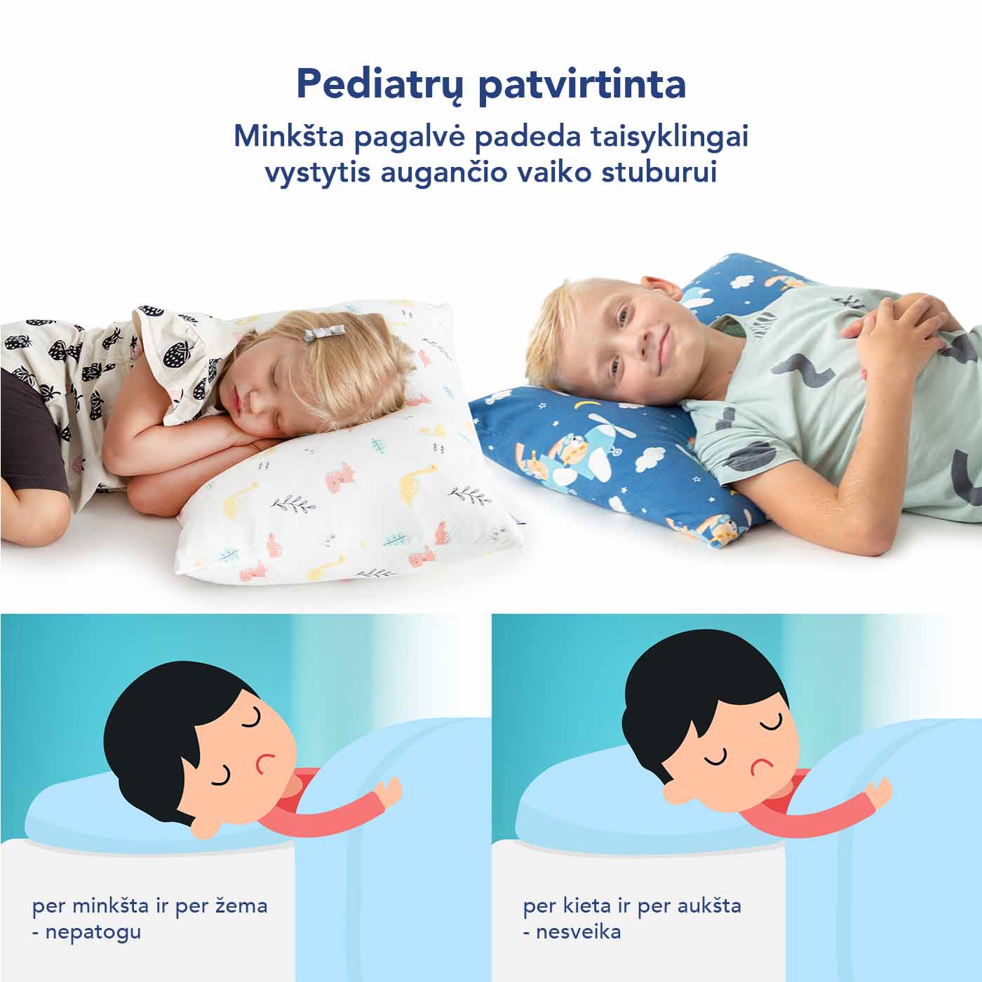Pagalvė vaikams 40x60cm