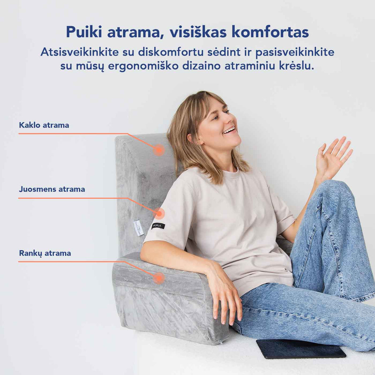 Atraminis fotelis ir pagalvė