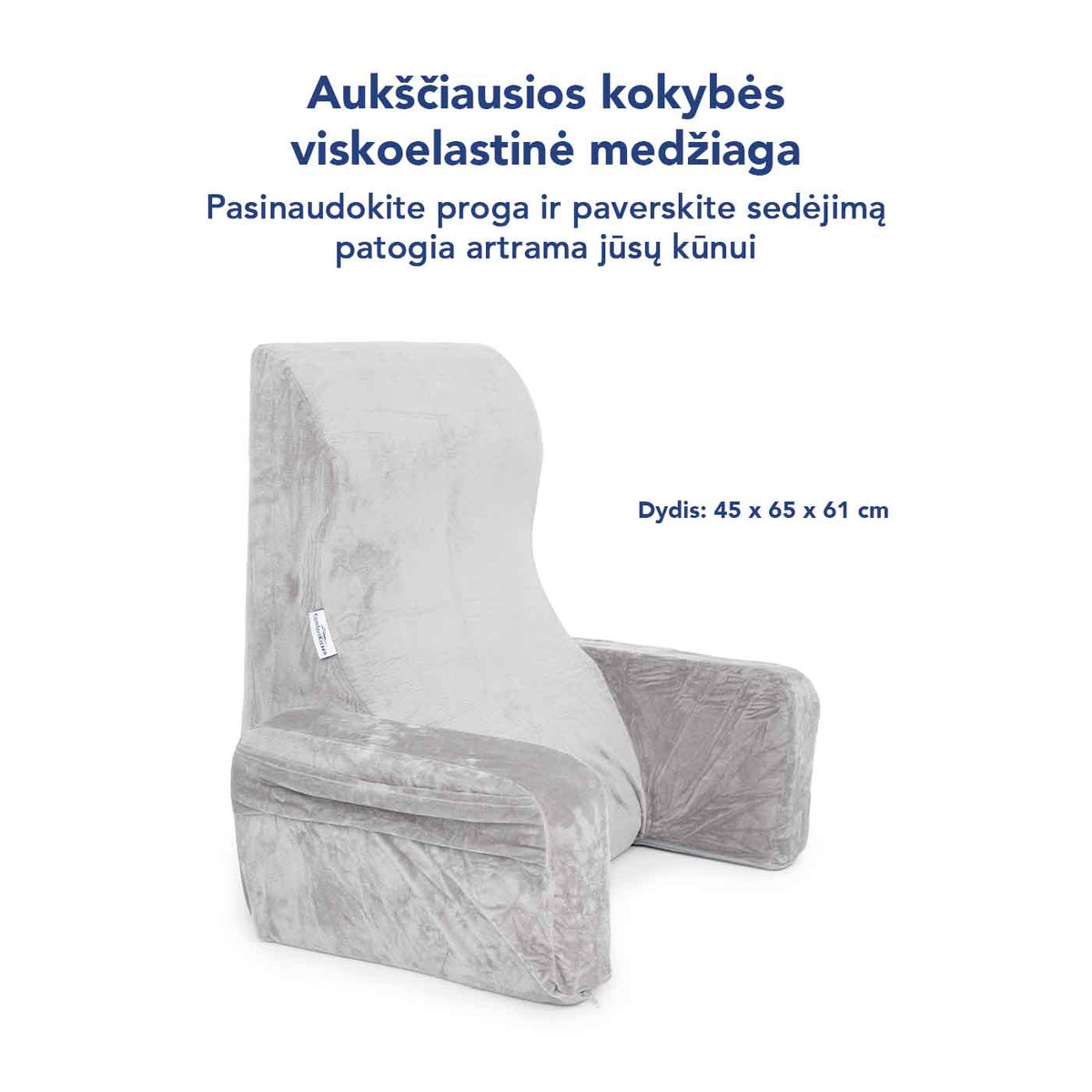 Atraminis fotelis ir pagalvė
